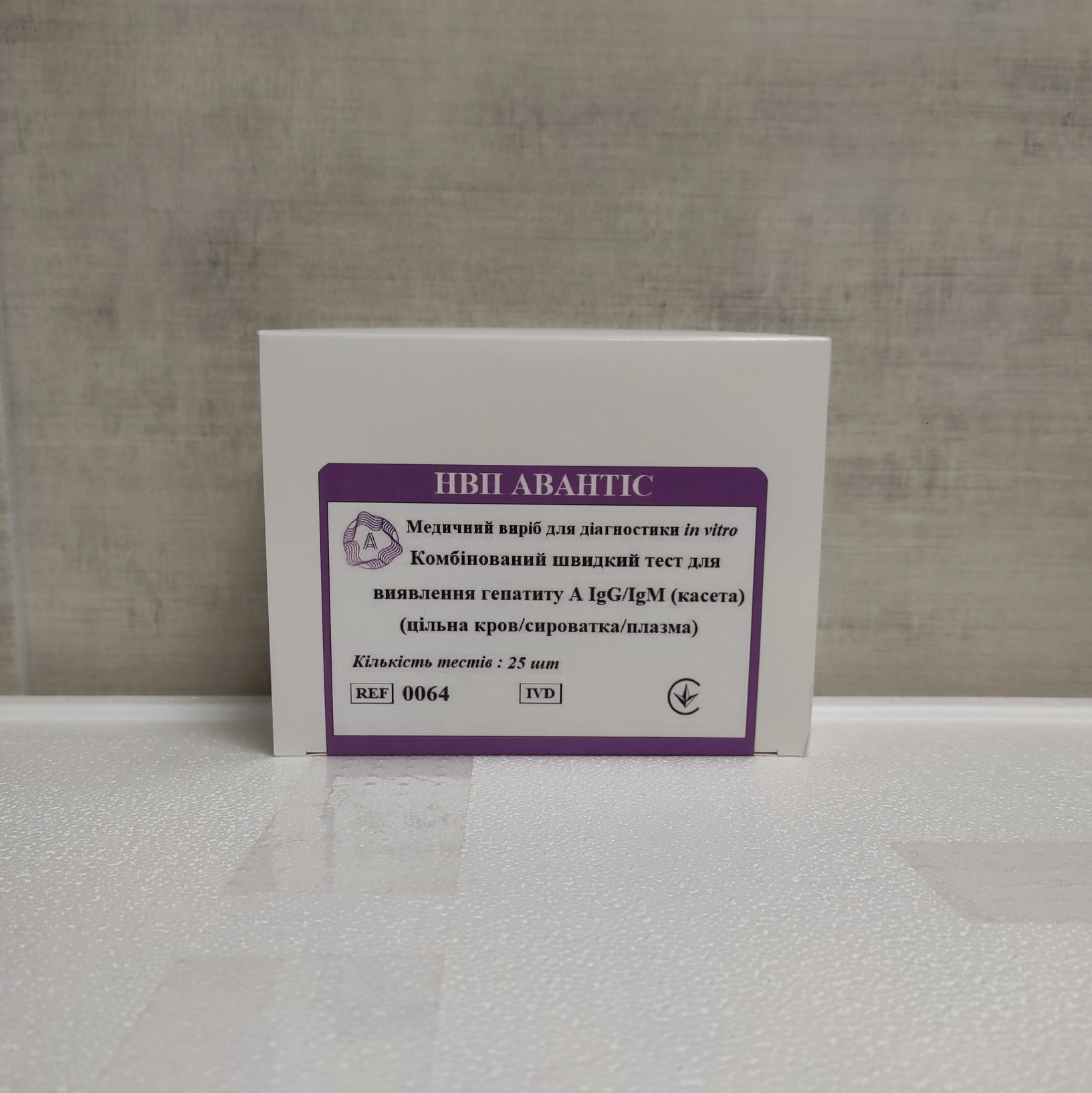 Комбінований швидкий тест для виявлення гепатиту А IgG/IgM (касета) НВП "АВАНТІС"